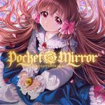 دانلود بازی Pocket Mirror GoldenerTraum برای PC