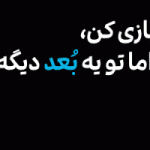 ۸ داستان غم‌انگیز از بازی های سولزبورن که اشک شما را در می‌آورند