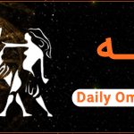 فال روزانه دوشنبه 22 اردیبهشت 1404 | فال امروز | Daily Omen