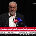 وزیر نیرو: سدها خالیست؛ چرا علما فکری نمی‌کنند؟