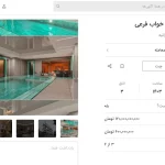 با وام مسکن در تهران چند متر خانه می‌شود خرید؟؛ در بعضی مناطق فقط ۴ متر!