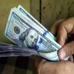 قیمت دلار امروز چهارشنبه 24 اردیبهشت ۱۴۰۴