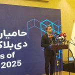 رایتل: آماده همکاری با فعالان حوزه بلاک‌چین برای خلق آینده دیجیتال کشور هستیم